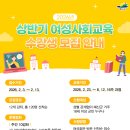 천아트(야간) 이미지