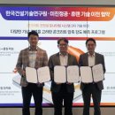 ㈜미진산업 이미지