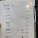 중국관옛날짜장 이미지