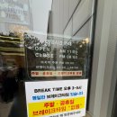 해누리김부각 - 전주시 완산구 하거마6길 24 | 경기광주 화덕생선구이 맛집 고당, 고등어구이, 제육볶음 솔직후기