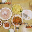 영란횟집 이미지