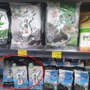 다산식자재마트 이미지