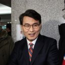 김인섭의원 이미지