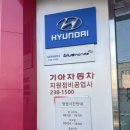 무역로503번길 이미지