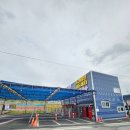 금마세차장 이미지