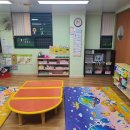 청중로84번길 | 청천동어린이집 완두콩어린이집 보육교사실습후기^^ 빠밤~!!