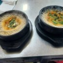 꺼먹돼지 이미지