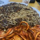 짜장세상 이미지