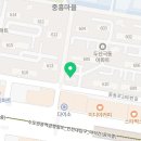 중동로280번길 61 이미지