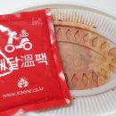 마산아구찜 이미지