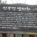 미죽천 Daum카페
