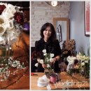 아름다움을 창조 시작과끝 이미지