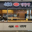 논공(광주) 이미지