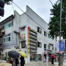 삼국아파트 이미지