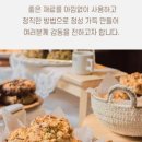 에꼴드팡세 이미지