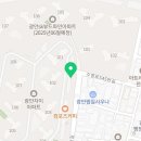 광안SK부동산공인중개사사무소 이미지