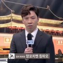 올리바바양꼬치&훠궈 이미지