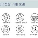 미스바리깡 - 포항시 북구 | 미스바리깡