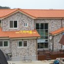 이화슈퍼 - 청주시 청원구 팔결로 713 | 이화슈퍼