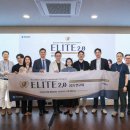 휴메딕스, 미용 제품 임상 자문단 'ELITE 2.0' 출범