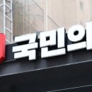 중앙전산기획