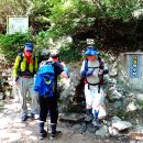 이칠약수터 이미지