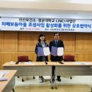 구미시보건소 이미지