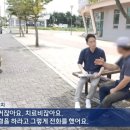 앞으로 교사 아무도 안하려고 할거 같은 이유 이미지