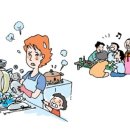 증평밧데리할인매장 이미지