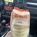 남구-086 네이버블로그