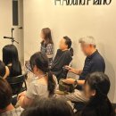 정기연주회 | 강남 성인피아노 | 어라운드 성인 피아노 학원 2026 여름 정기연주회 후기