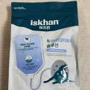 솔루션독 | 이즈칸 독 하이포알러제닉 솔루션 신제품 급여 후기