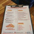 피자익스프레스(군산점) 이미지