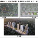 면목동-194 이미지