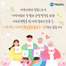 명암리 마을회관 이미지