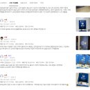 김오곤 생활건강 주식회사 | 김오곤원장의 흑염소진액 30포 후기들 공통점 정리