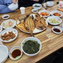 돌솥생선구이 이미지