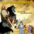 엘시드 티스토리