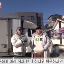 모리호텔 이미지