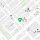 센텀리슈빌공인중개사사무소 이미지