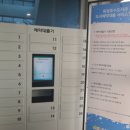 옥정호수도서관 이미지