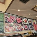 은성인테리어 | 양천구고기집 은성가든 신월동맛집 다녀온 후기