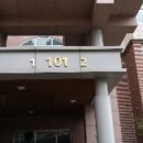 인천논곡초등학교 이미지