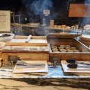 포시즌(4SEASONS) 이미지