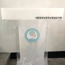 영희초등학교병설유치원 이미지