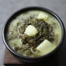 맛있는반찬 네이버블로그