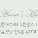 동화낚시터 이미지