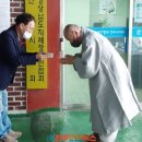 경남지체장애인연합회 진주시지회 이미지