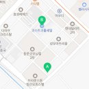 경의로+장백로 이미지