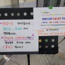 도서관매점식당 이미지